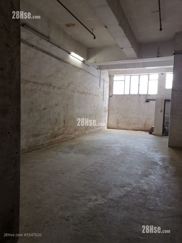 Goodview Industrial Building Sell