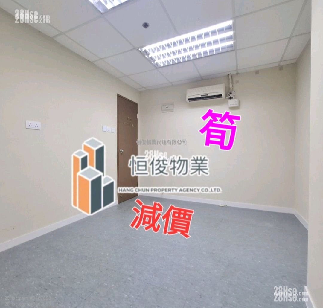 华力工业中心 租盘