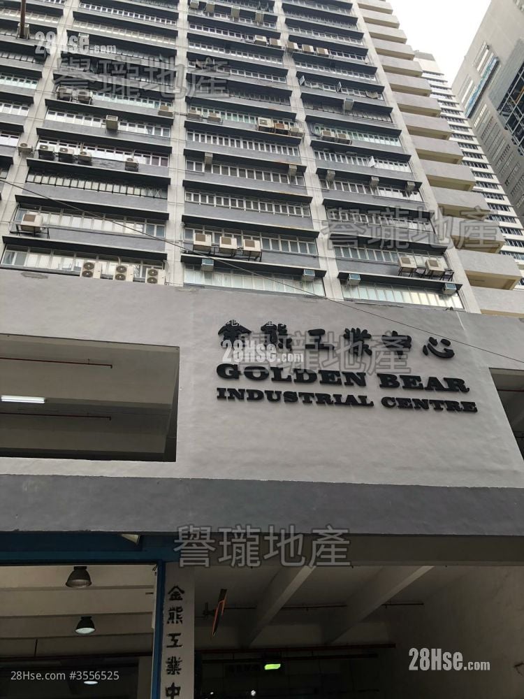 金熊工业中心 租盘
