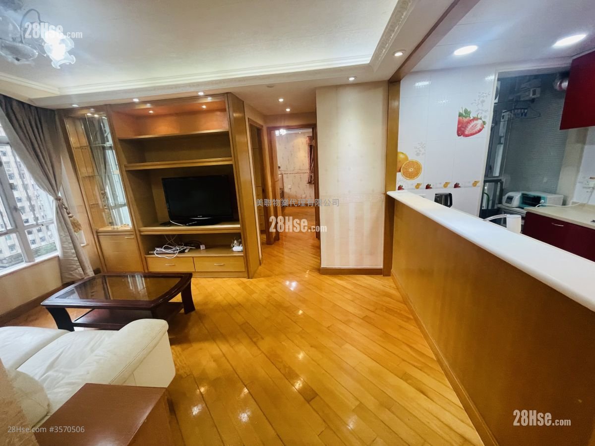 Taikoo Shing Sell 2 Bedrooms , 1 Bathroom 583 ft²