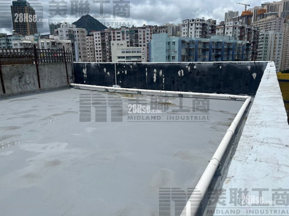 观塘工业中心 售盘