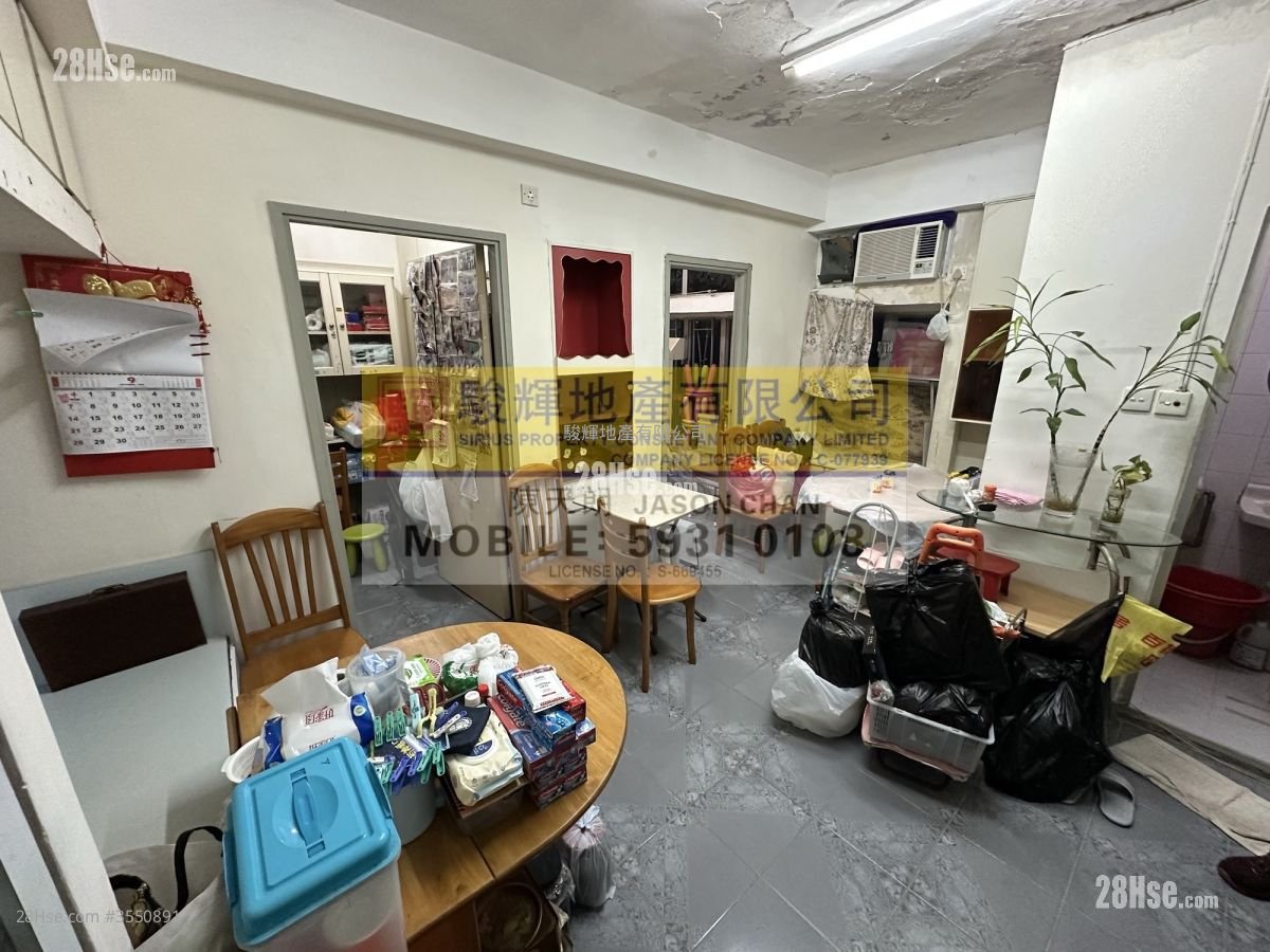 Wing Tai Building Sell 2 Bedrooms , 1 Bathroom 367 ft²