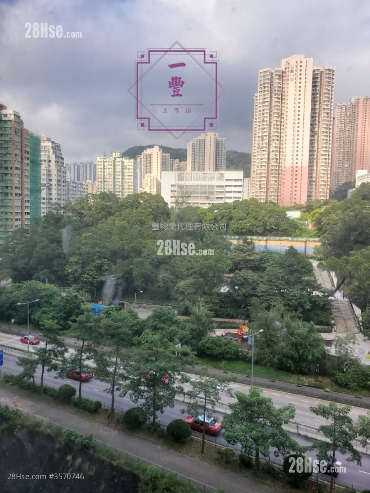 華達工業中心 售盤