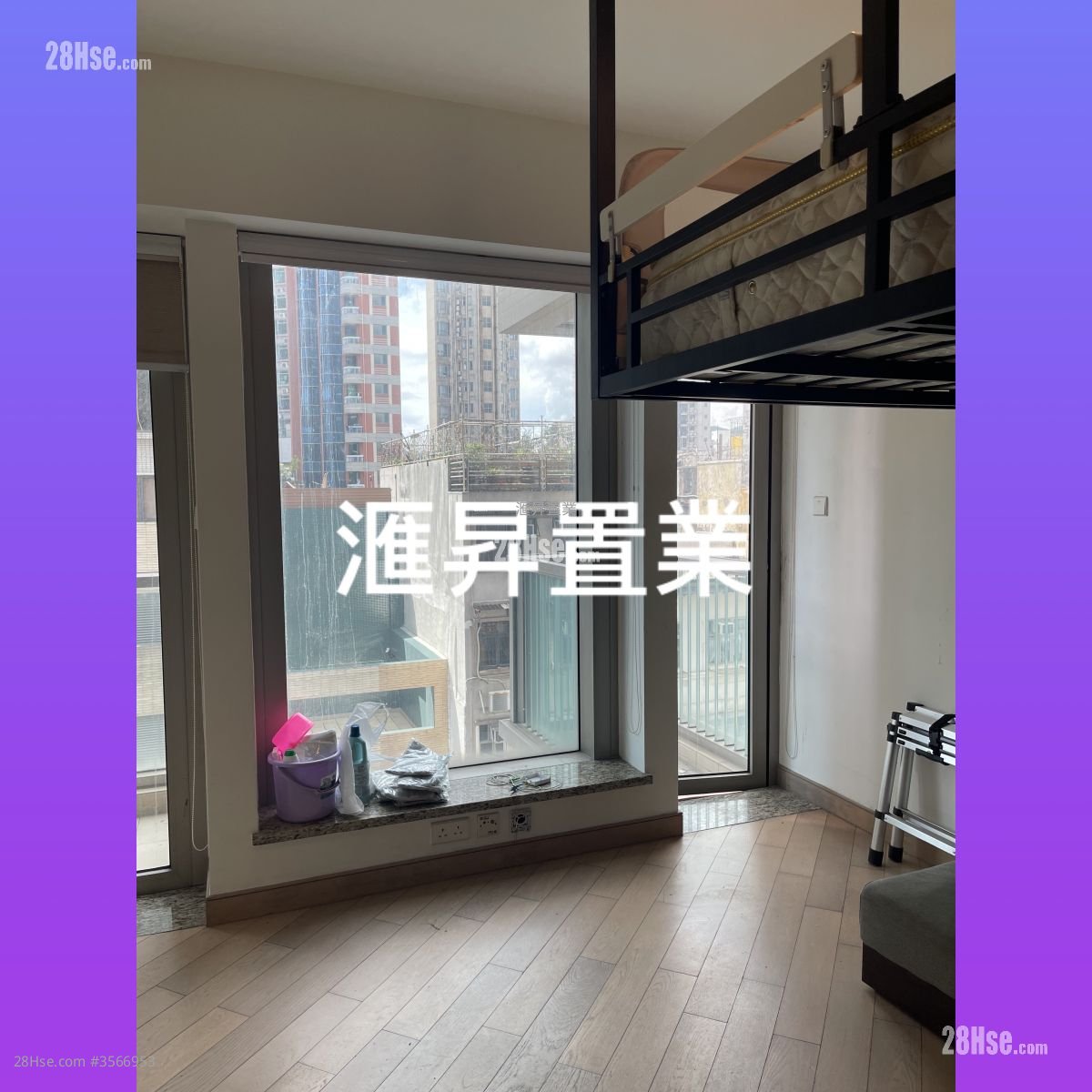 The Avery Rental Studio , 1 Bathroom 225 ft²
