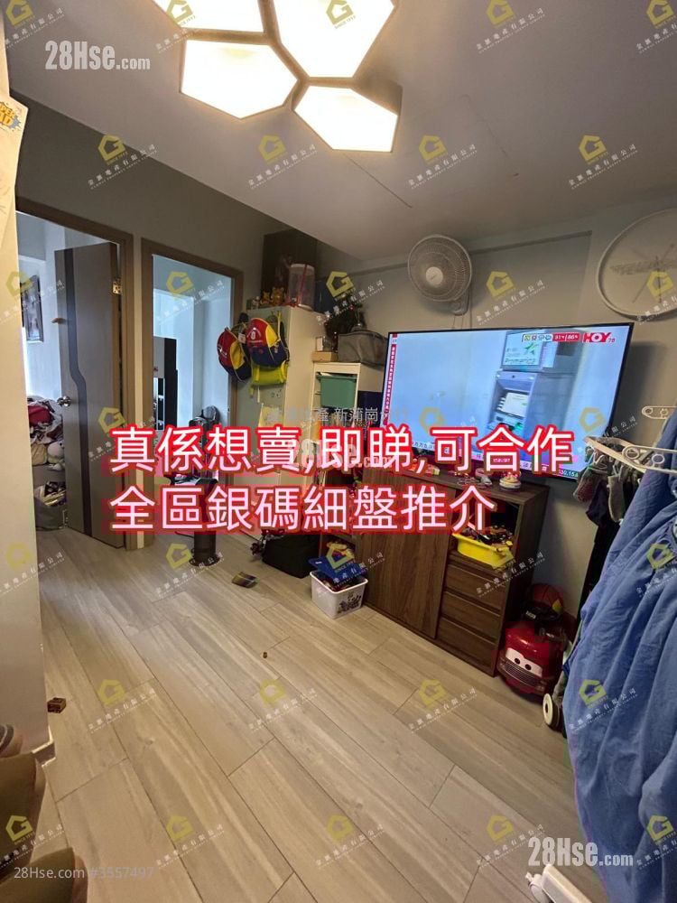 万年戏院大厦 售盘 2 房 , 1 浴室 316 平方尺