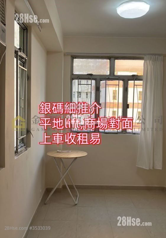 永发大厦 售盘 1 房 , 1 浴室 267 平方尺