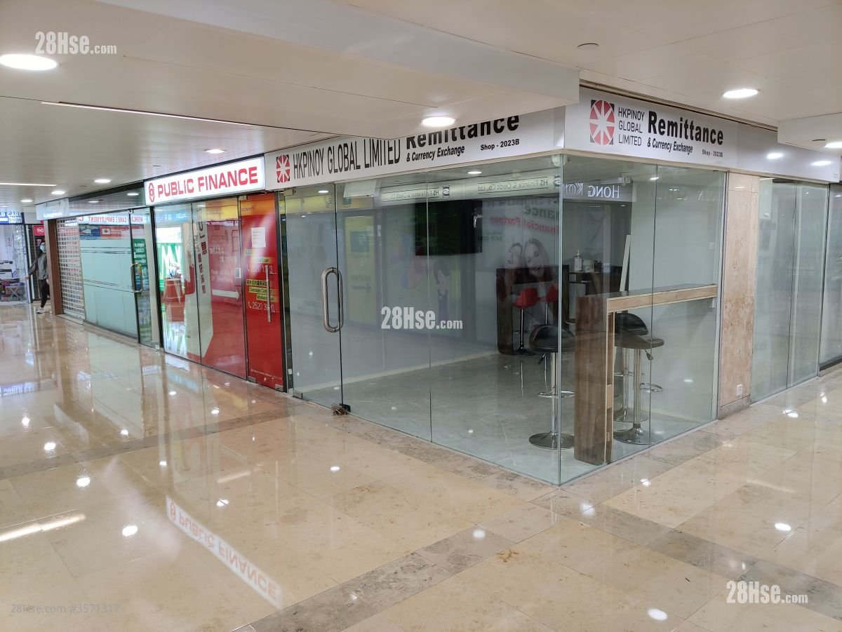 United Centre Rental 190 ft²