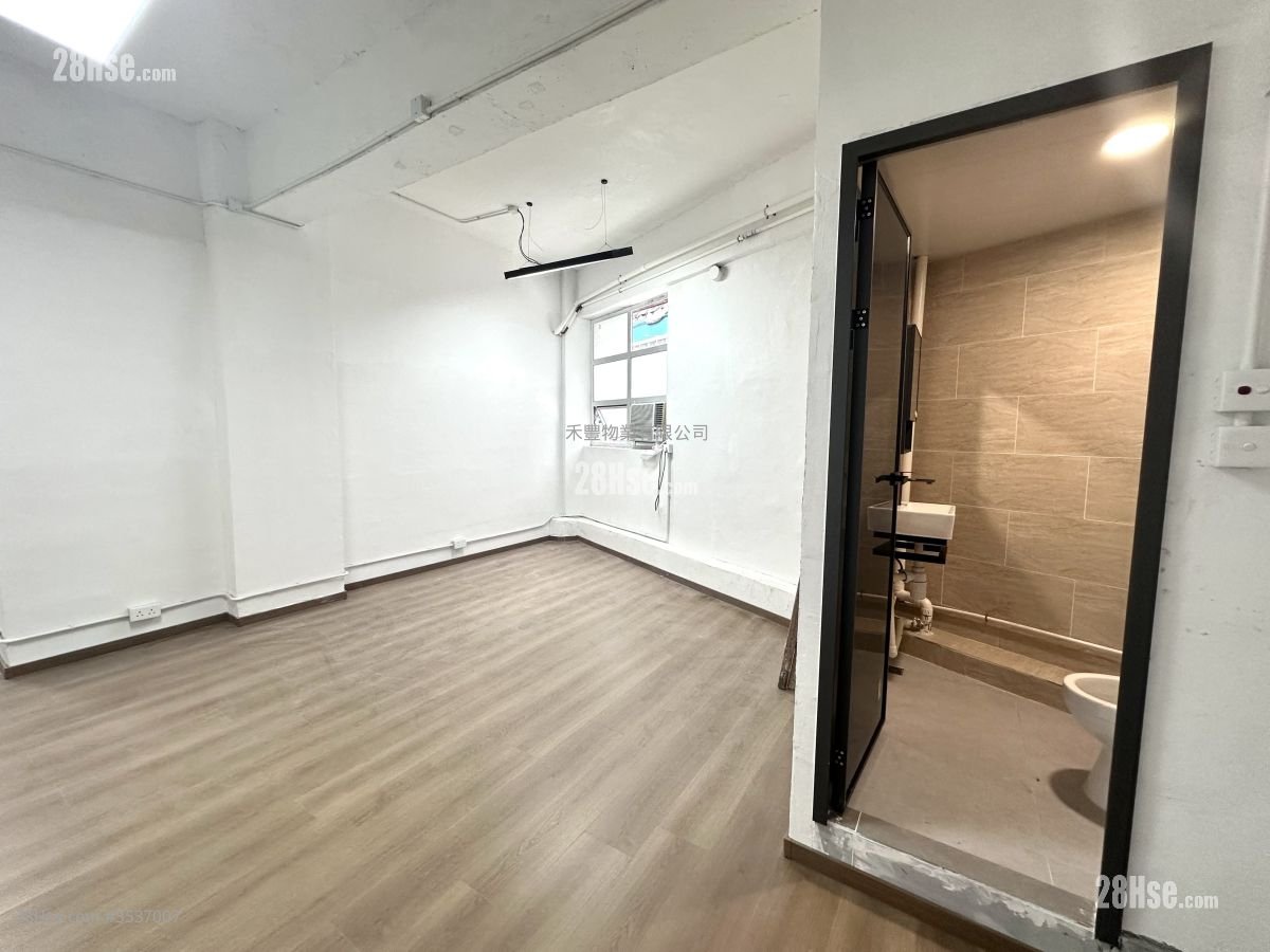 Venus Industrial Building Rental