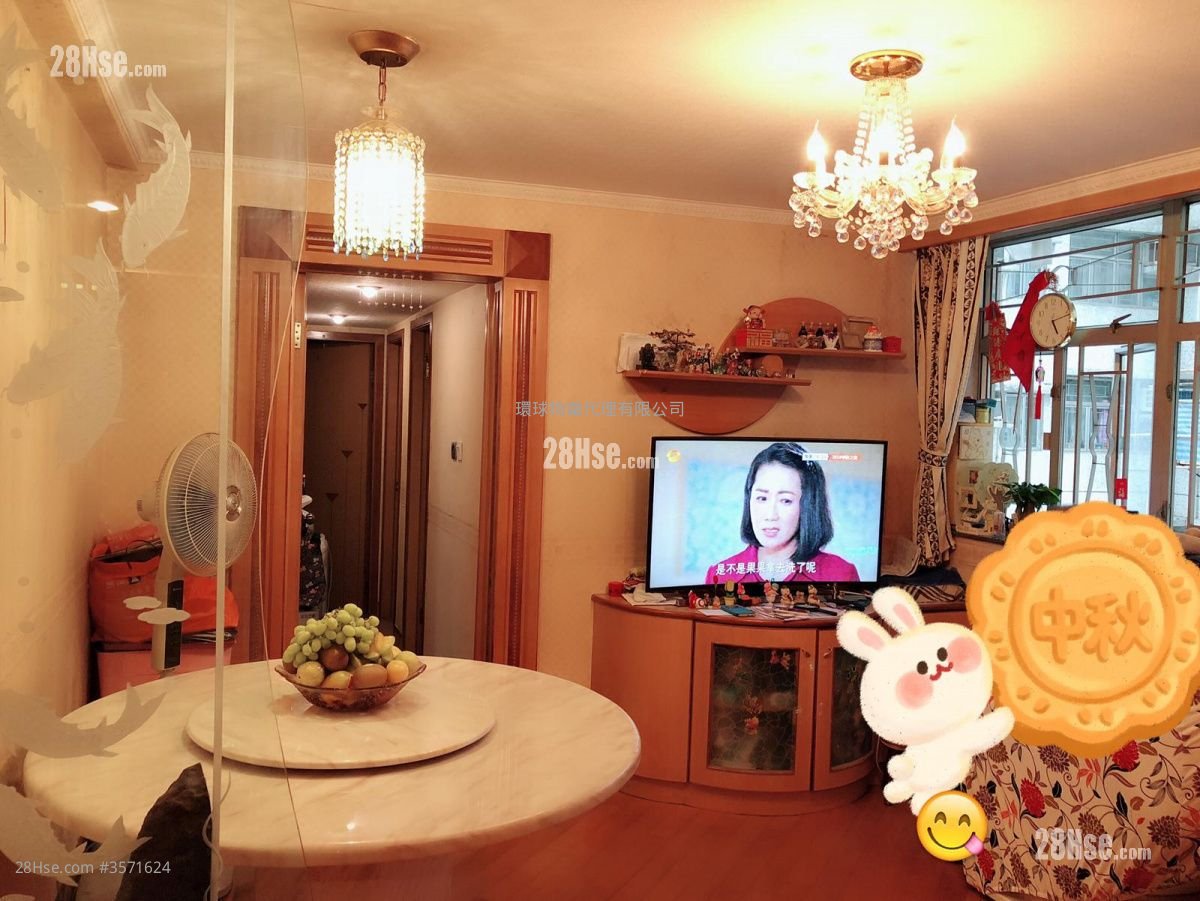 Beverly Garden Sell 2 Bedrooms 484 ft²