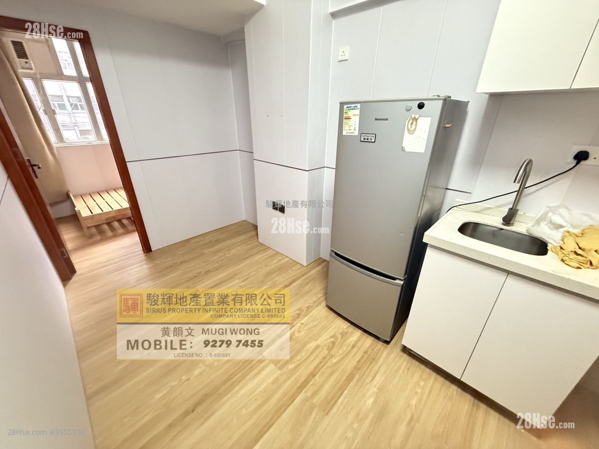 Pak Lok Building Rental 1 Bedroom , 1 Bathroom 200 ft²
