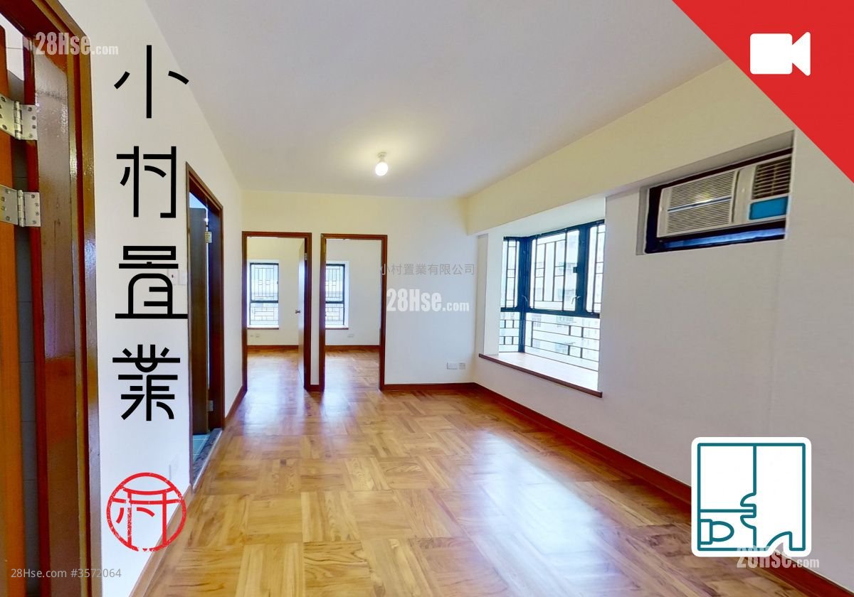 Tower 125 Rental 2 Bedrooms , 1 Bathroom 365 ft²