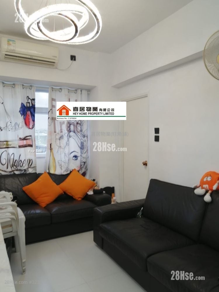 Lung Fai House Sell 2 Bedrooms , 1 Bathroom 488 ft²