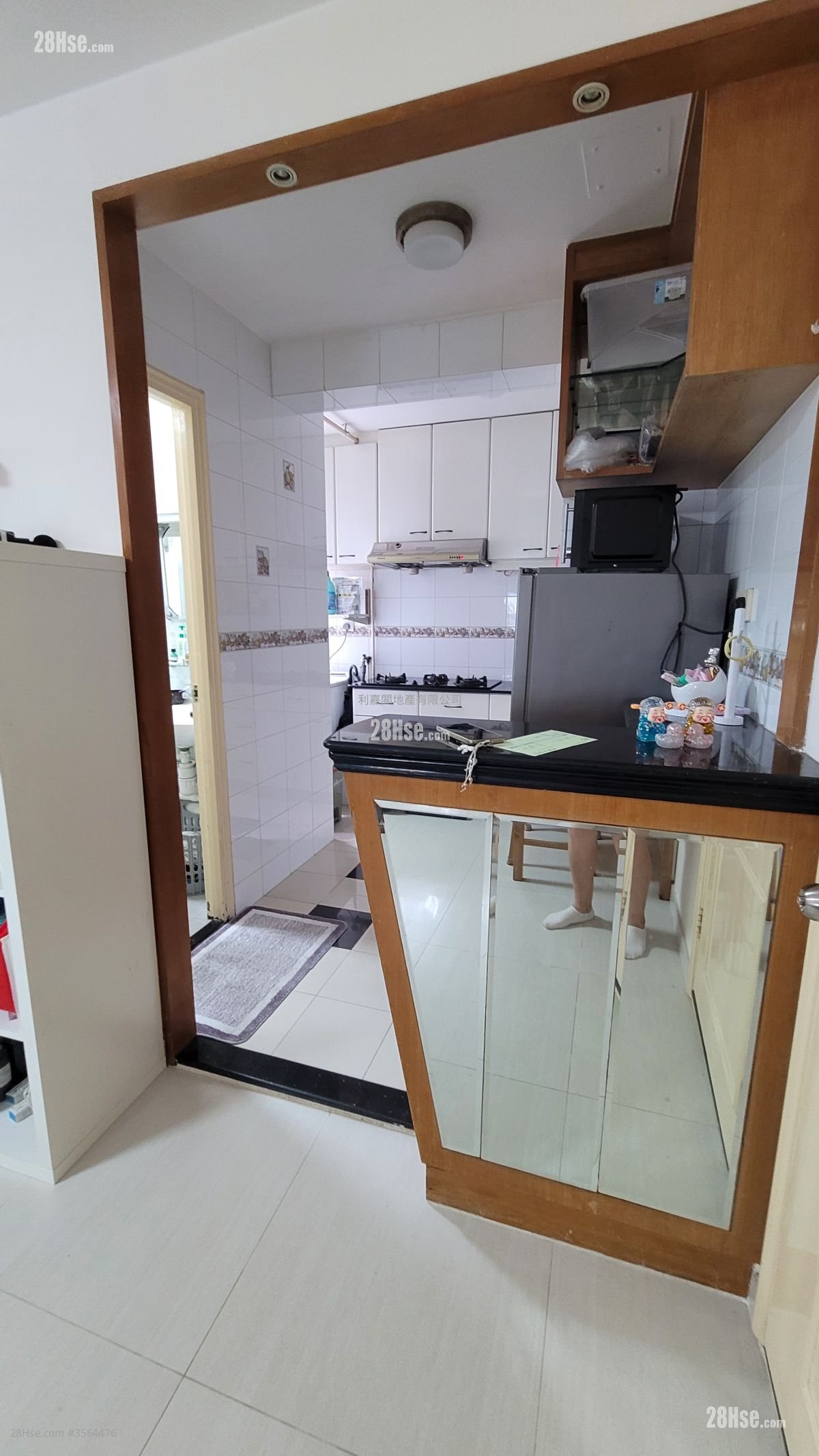 Ka Shing Court Sell 2 Bedrooms , 1 Bathroom 438 ft²