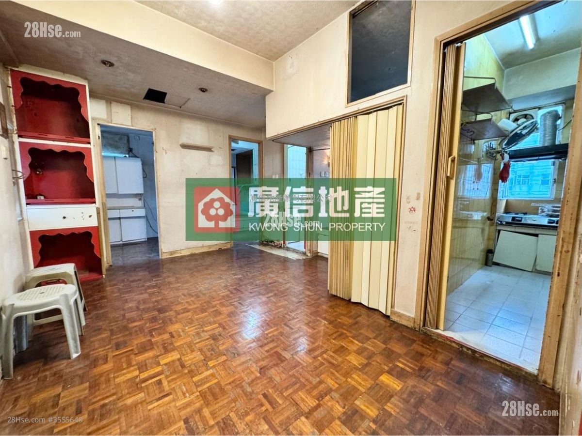 Shun Cheong Mansion Sell 2 Bedrooms , 1 Bathroom 440 ft²
