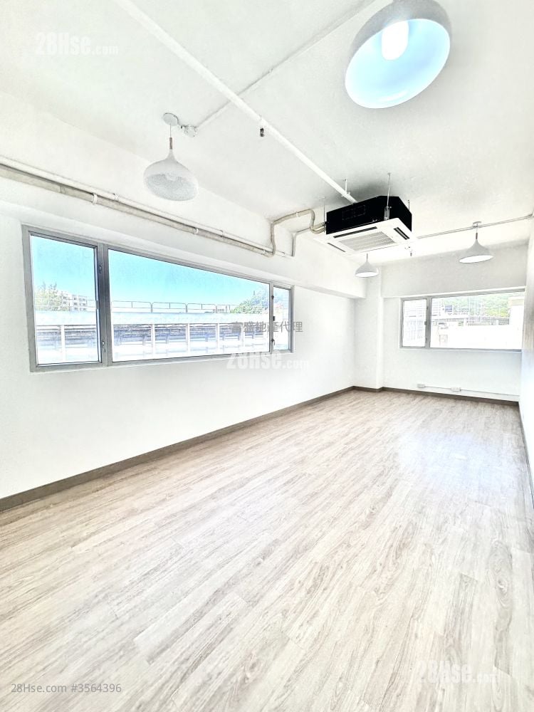 Hop Hing Industrial Building Rental