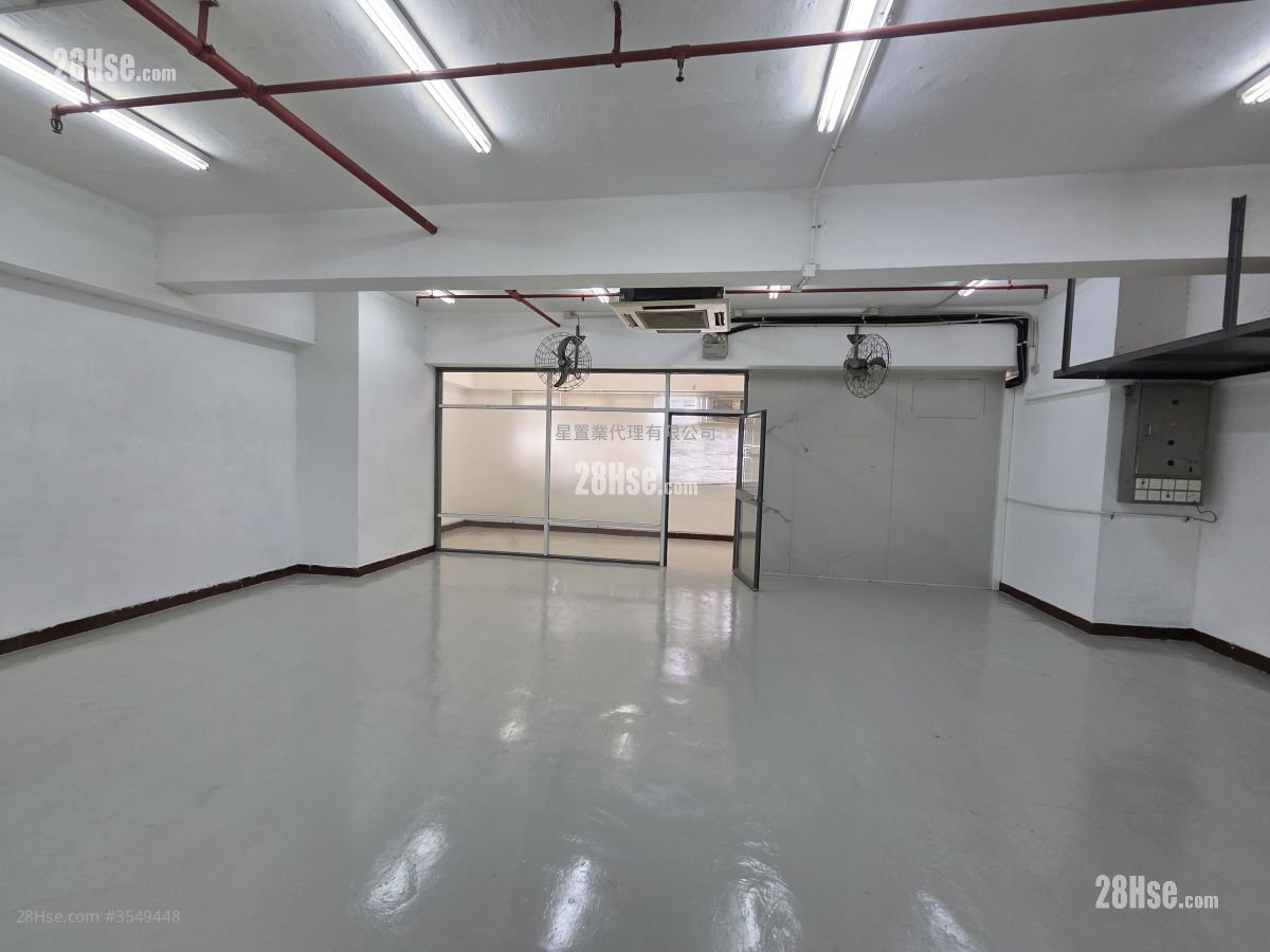 Shield Industrial Centre Rental 1 Bedroom , 1 Toilet