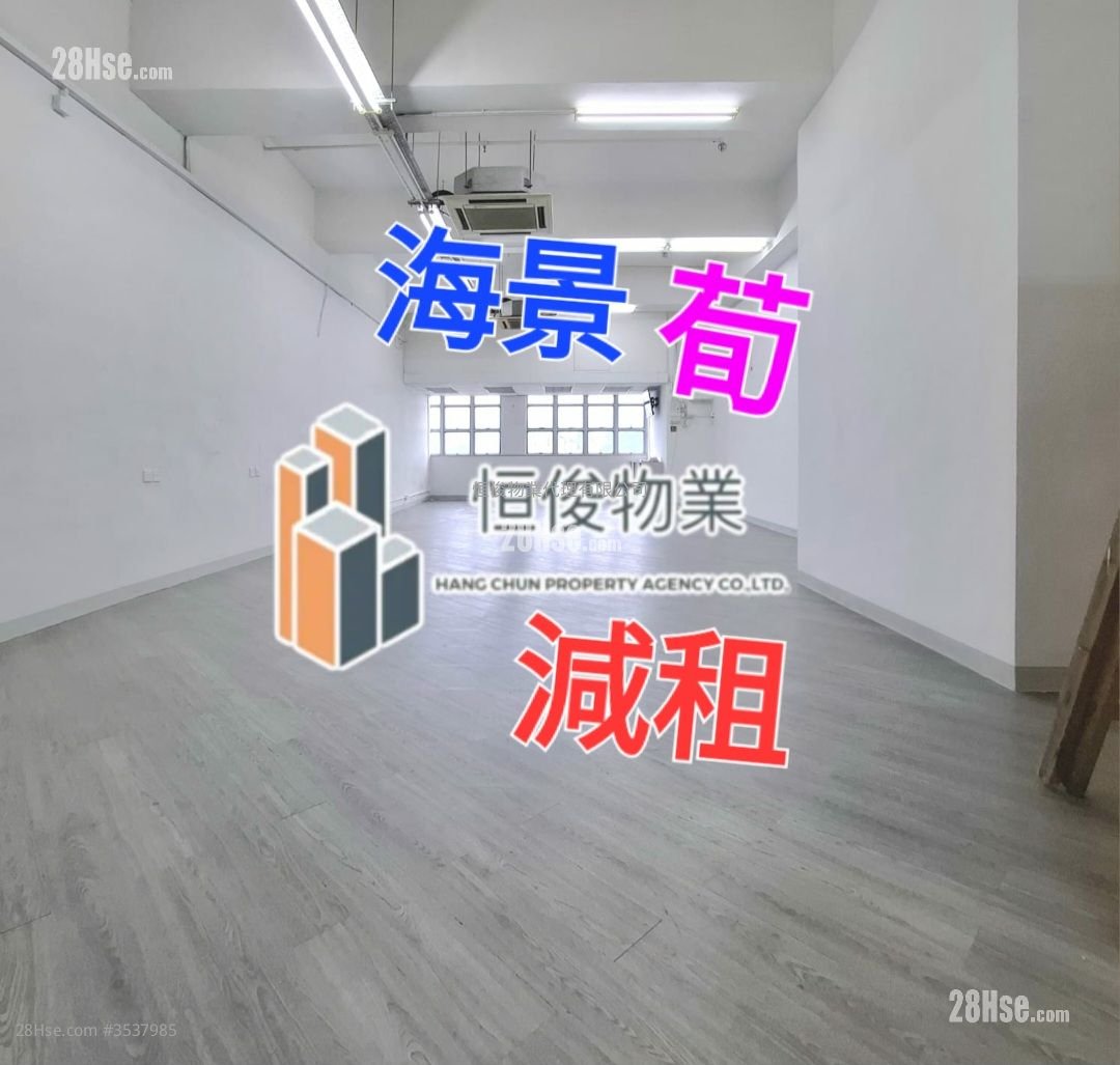 有线电视大楼 租盘
