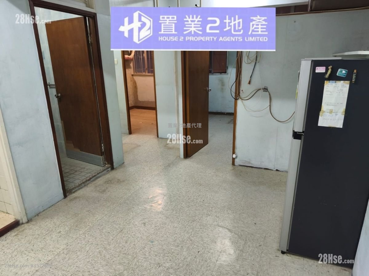 Peony House Rental 2 Bedrooms 430 ft²