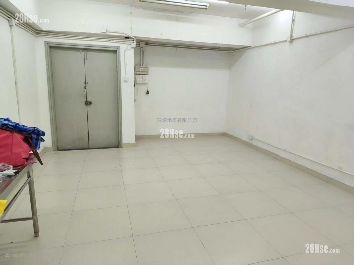 Tak Lee Industrial Centre Sell Studio , 1 Toilet