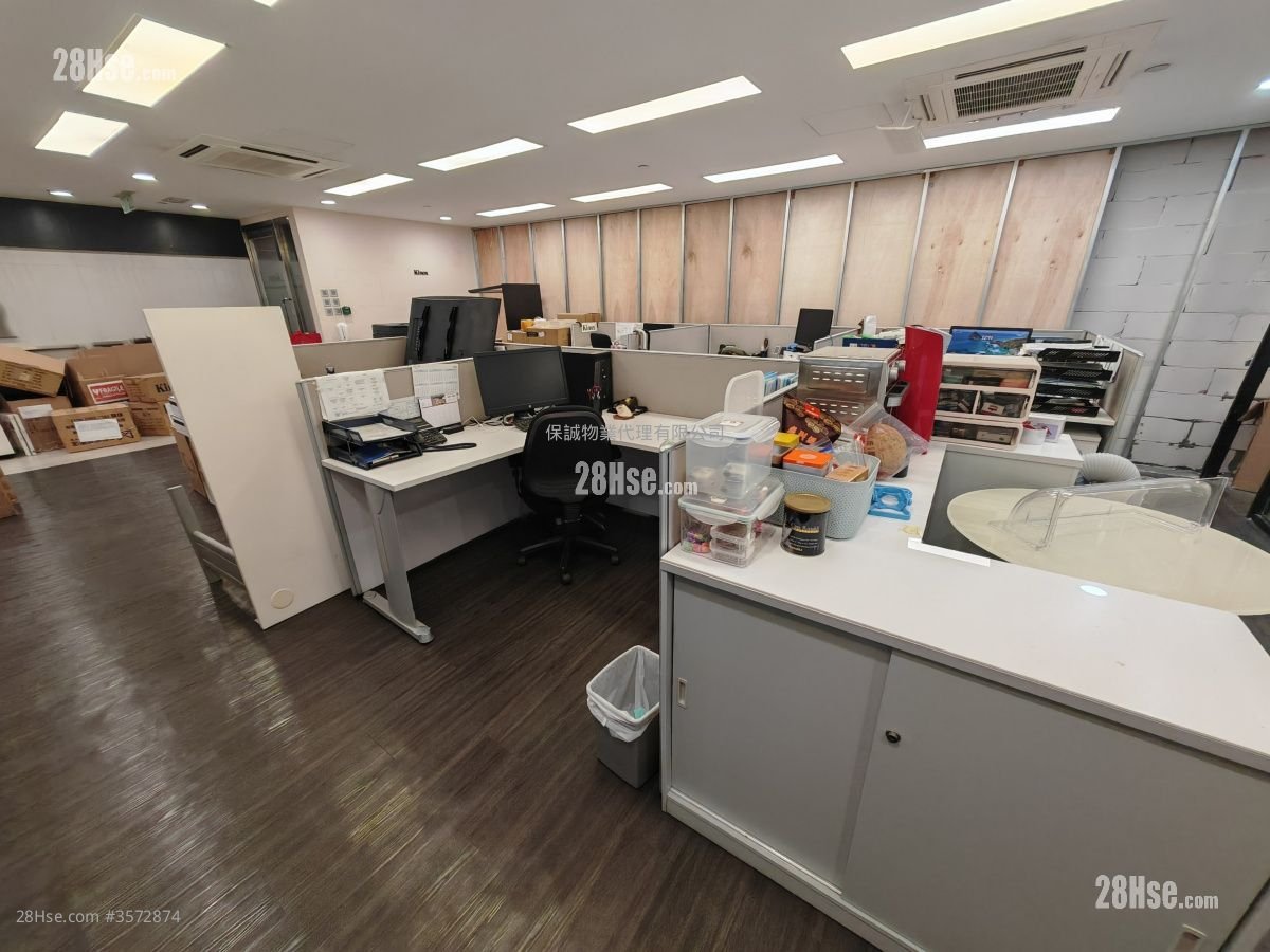 Kinox Centre Rental Kinox Centre Rental