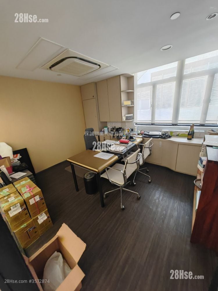Kinox Centre Rental Kinox Centre Rental