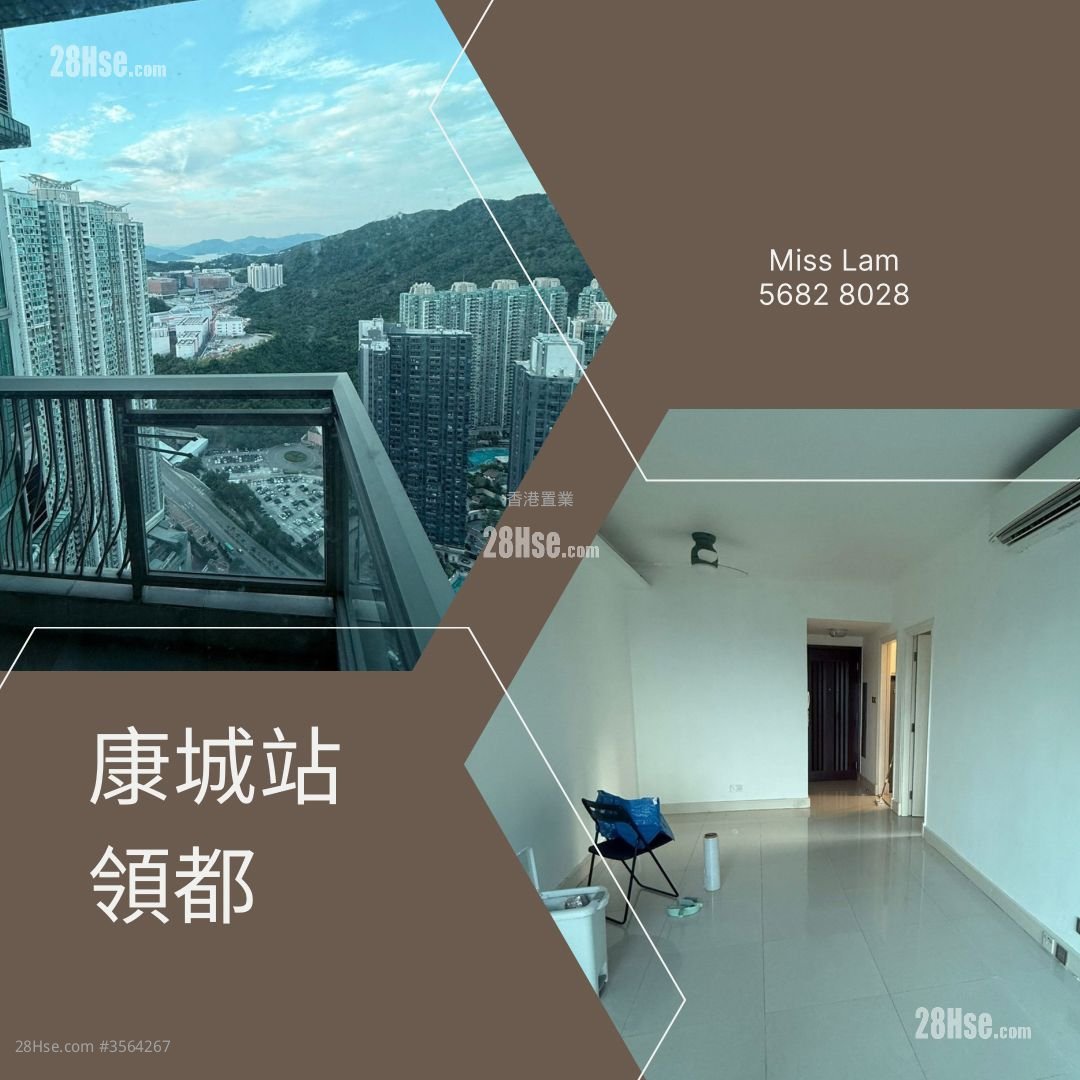 Le Prestige Rental 3 Bedrooms , 2 Bathrooms 690 ft²
