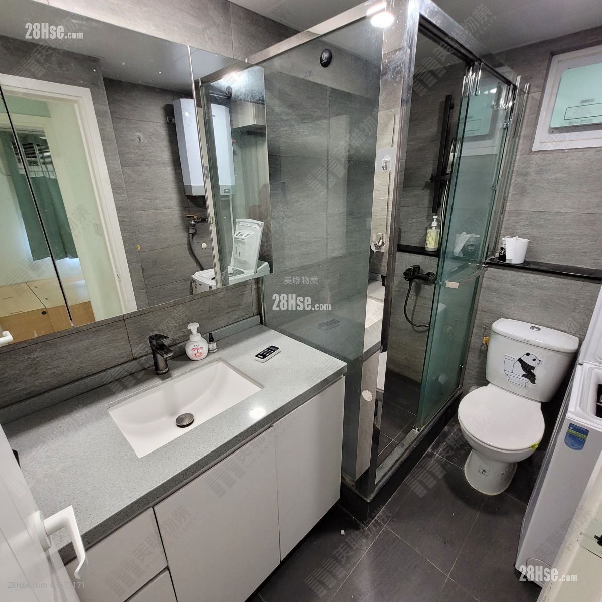 Siu Hong Court Sell 2 Bedrooms 493 ft²