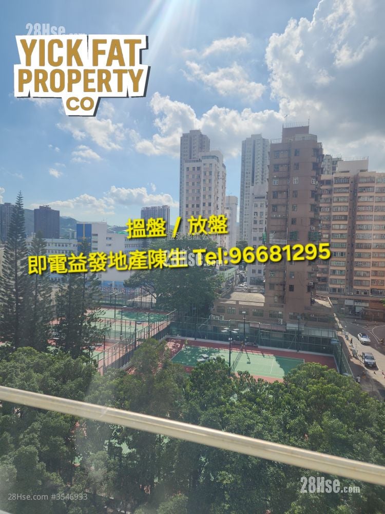 Ho Shun Tai Building Rental 1 Bedroom , 1 Bathroom 290 ft²