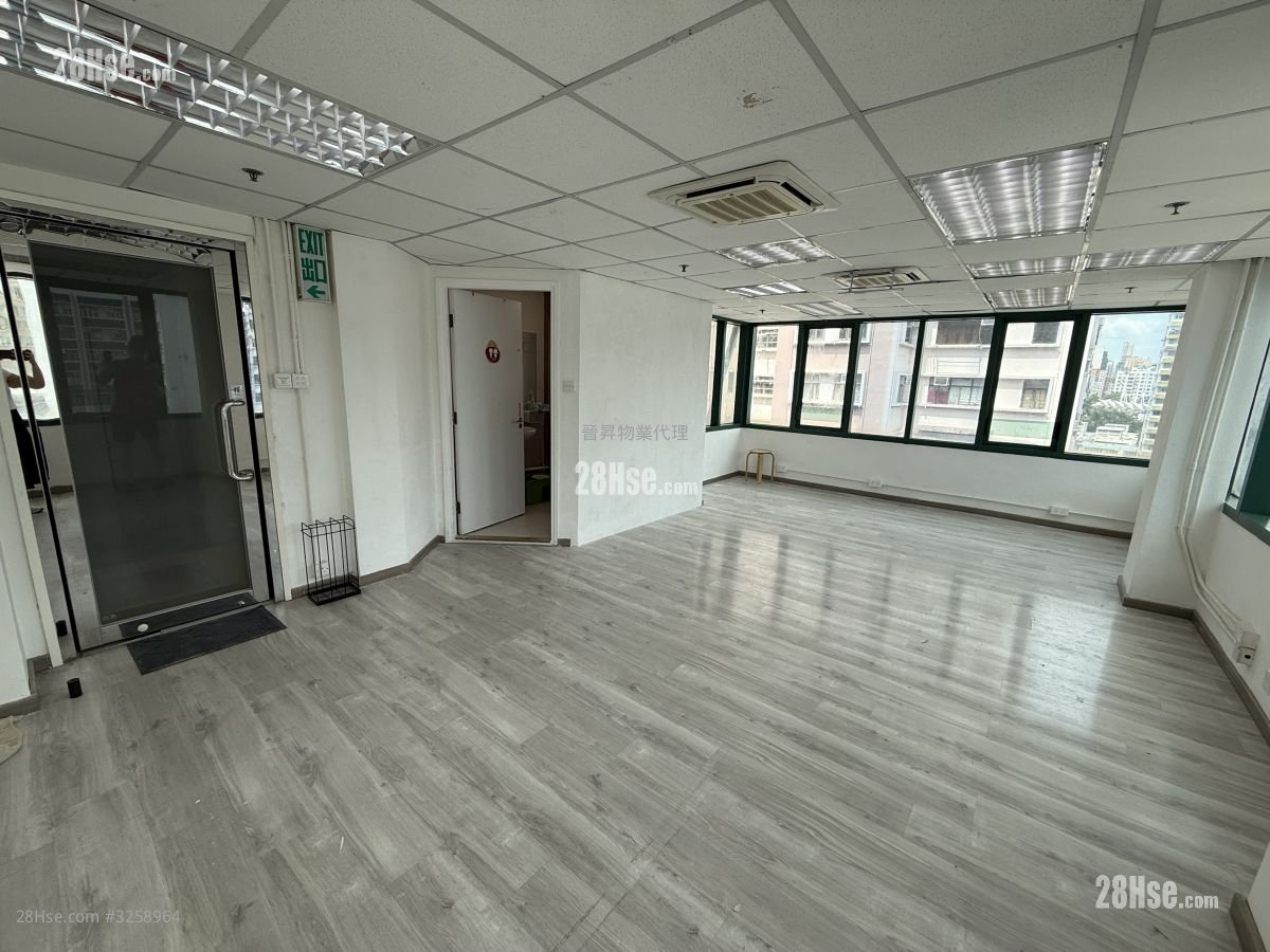 Capricorn Centre Rental