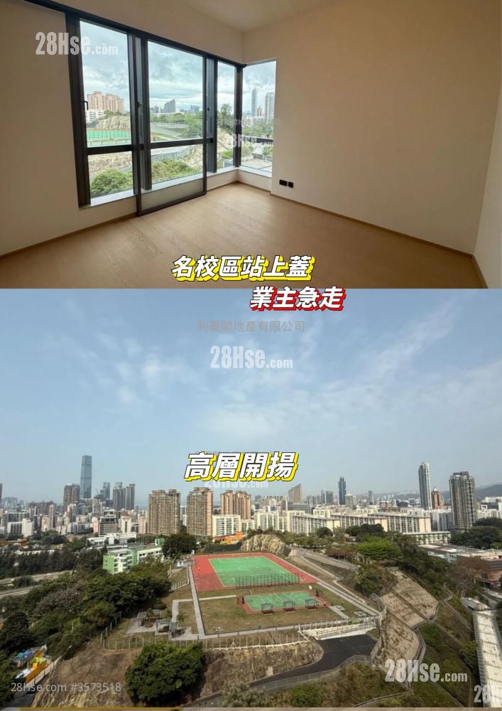 瑜一 售盤 3 房 , 1 浴室 941 平方呎