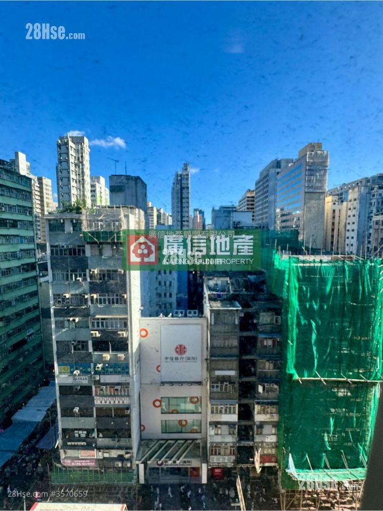 Wang On Building Sell 3 Bedrooms , 1 Bathroom 624 ft² Wang On Building Sell 3 Bedrooms , 1 Bathroom 624 ft²