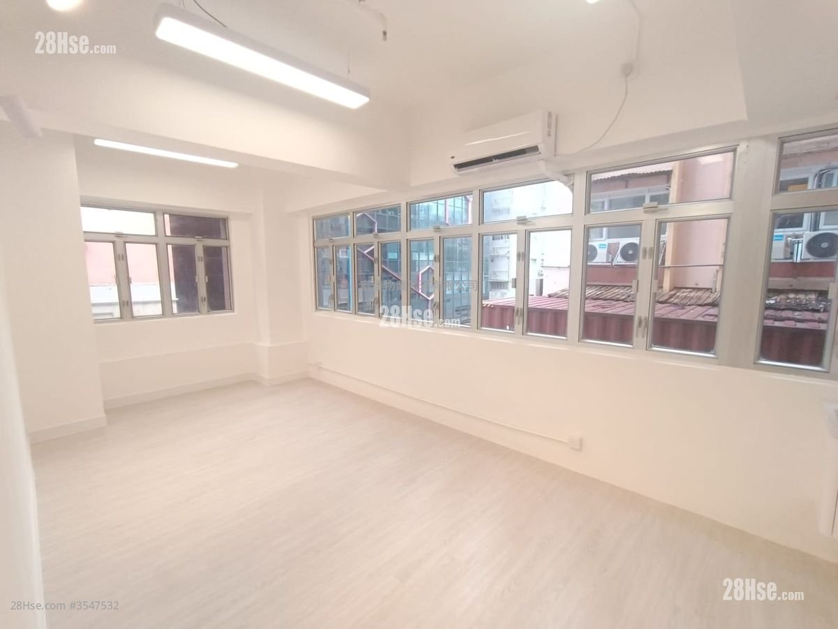 Mai Hing Industrial Building Rental