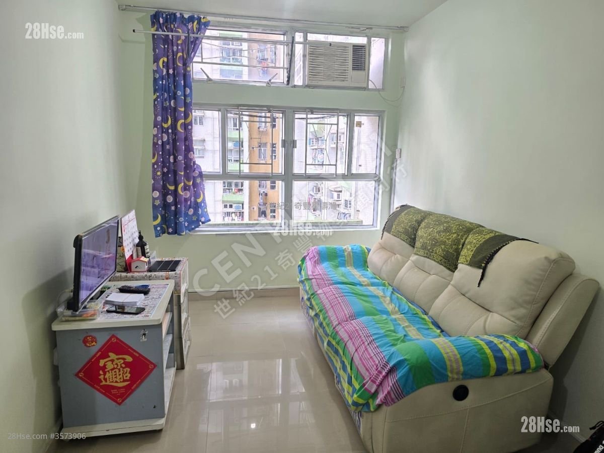 Kam Ying Court Sell 3 Bedrooms , 1 Bathroom 554 ft²