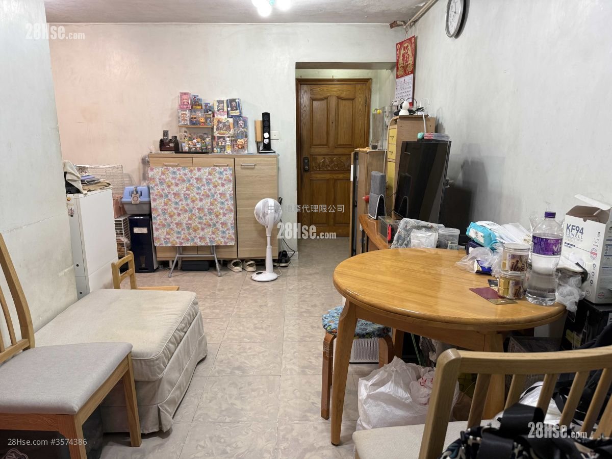 宏福苑 售盘 2 房 , 1 浴室 467 平方尺