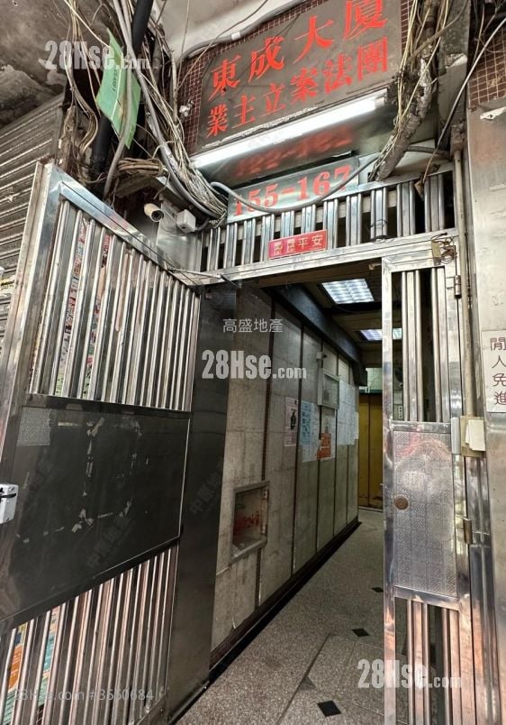 东成大厦(鸭) 售盘 1 房 , 1 浴室 248 平方尺