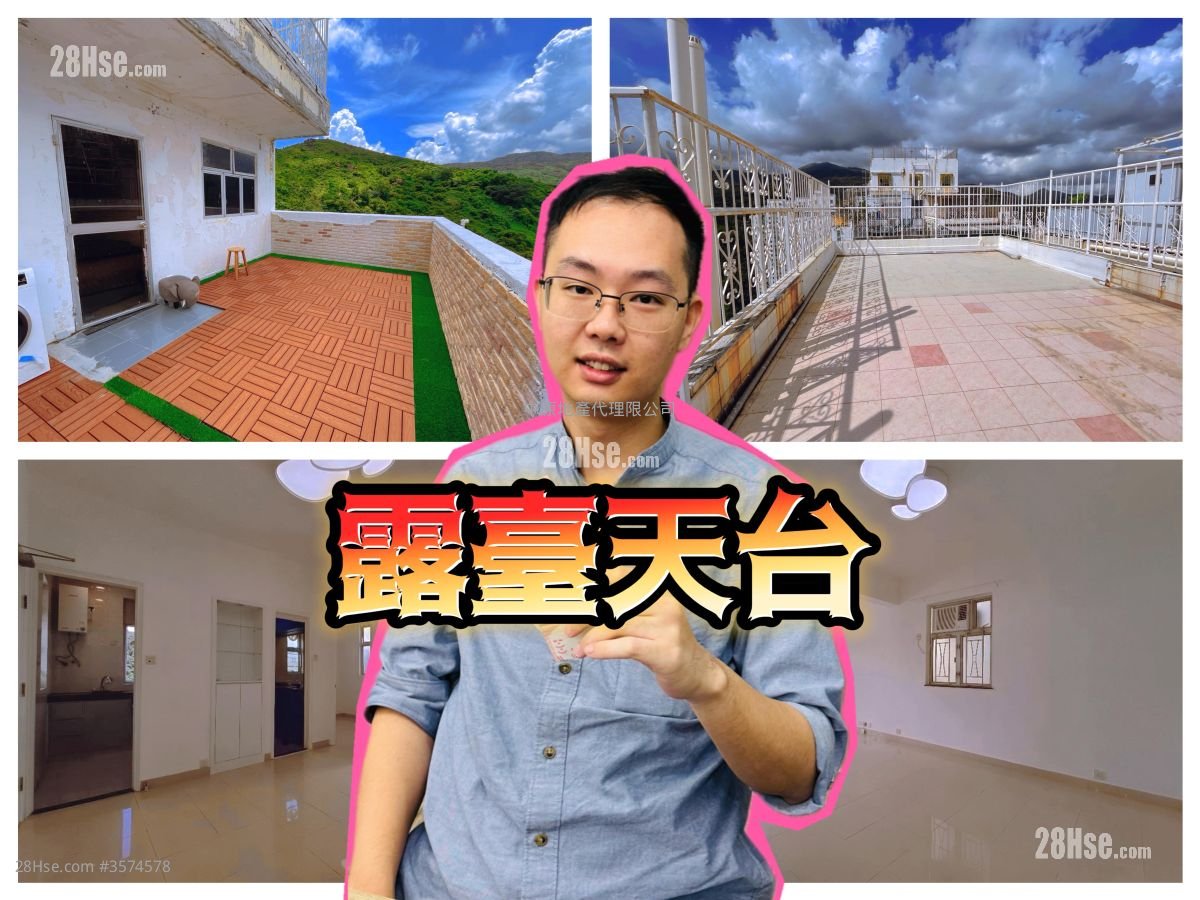 荃威花园 售盘 1 房 , 1 浴室 369 平方尺