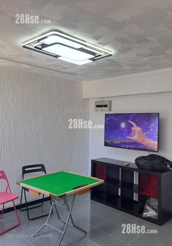 Tsui Lam Estate Sell 2 Bedrooms , 1 Bathroom 381 ft²