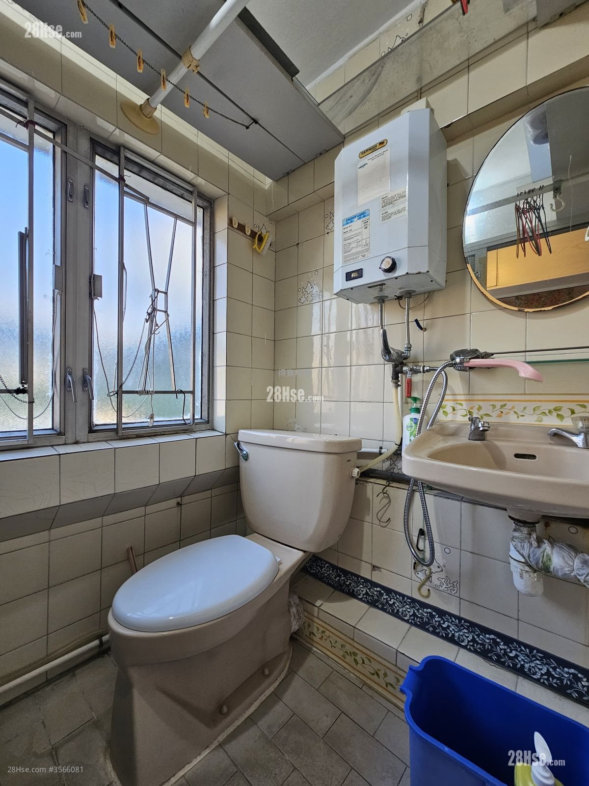 單幢樓房 售盤 1 房 , 1 浴室 342 平方呎 單幢樓房 售盤 1 房 , 1 浴室 342 平方呎