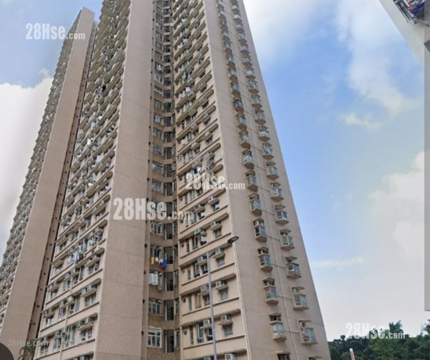 Yin Lai Court Sell 2 Bedrooms 493 ft²