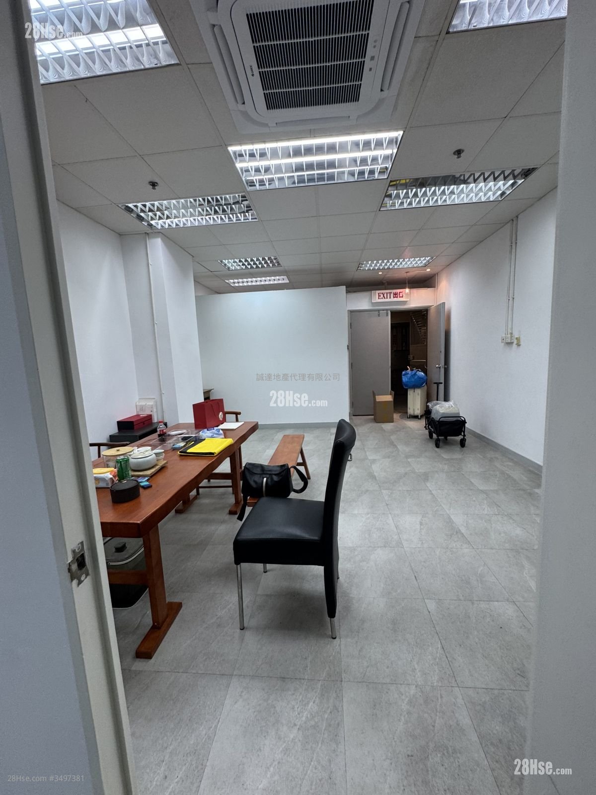 Treasure Centre Rental 2 Bedrooms , 1 Toilet