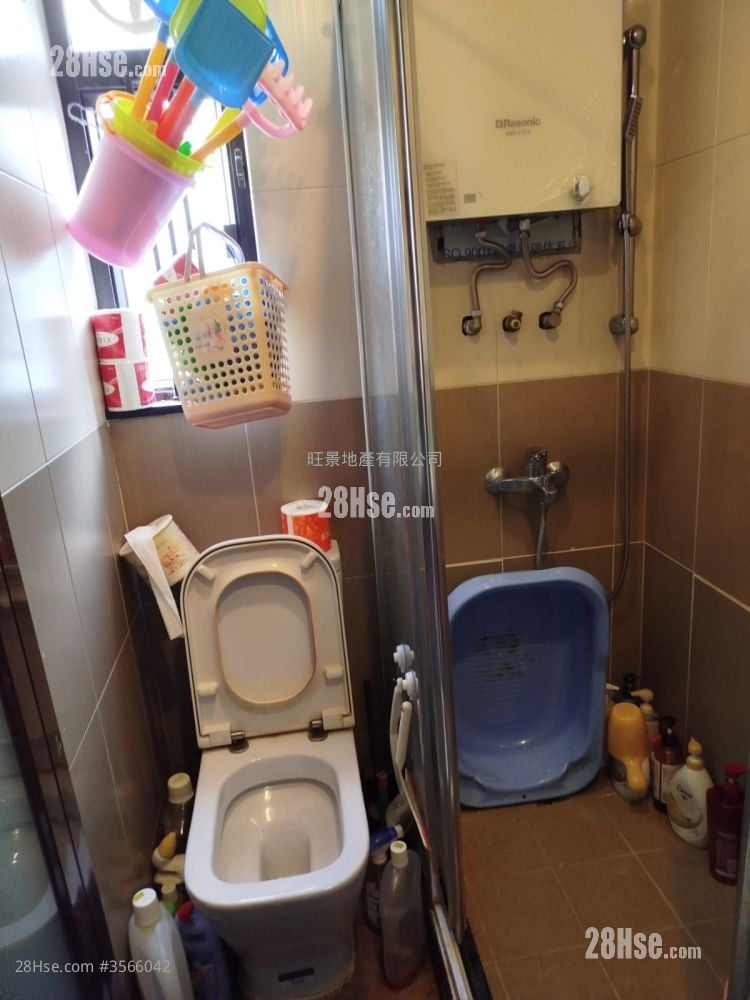Hoi Fung Centre Sell 2 Bedrooms 355 ft² Hoi Fung Centre Sell 2 Bedrooms 355 ft²