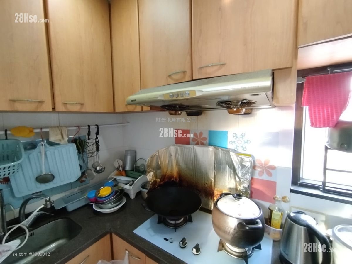 Hoi Fung Centre Sell 2 Bedrooms 355 ft² Hoi Fung Centre Sell 2 Bedrooms 355 ft²