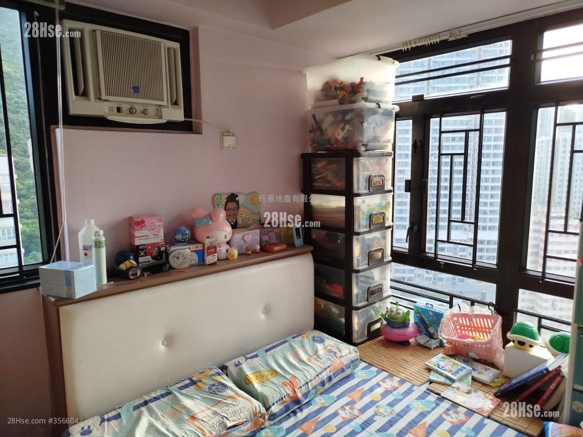 Hoi Fung Centre Sell 2 Bedrooms 355 ft² Hoi Fung Centre Sell 2 Bedrooms 355 ft²