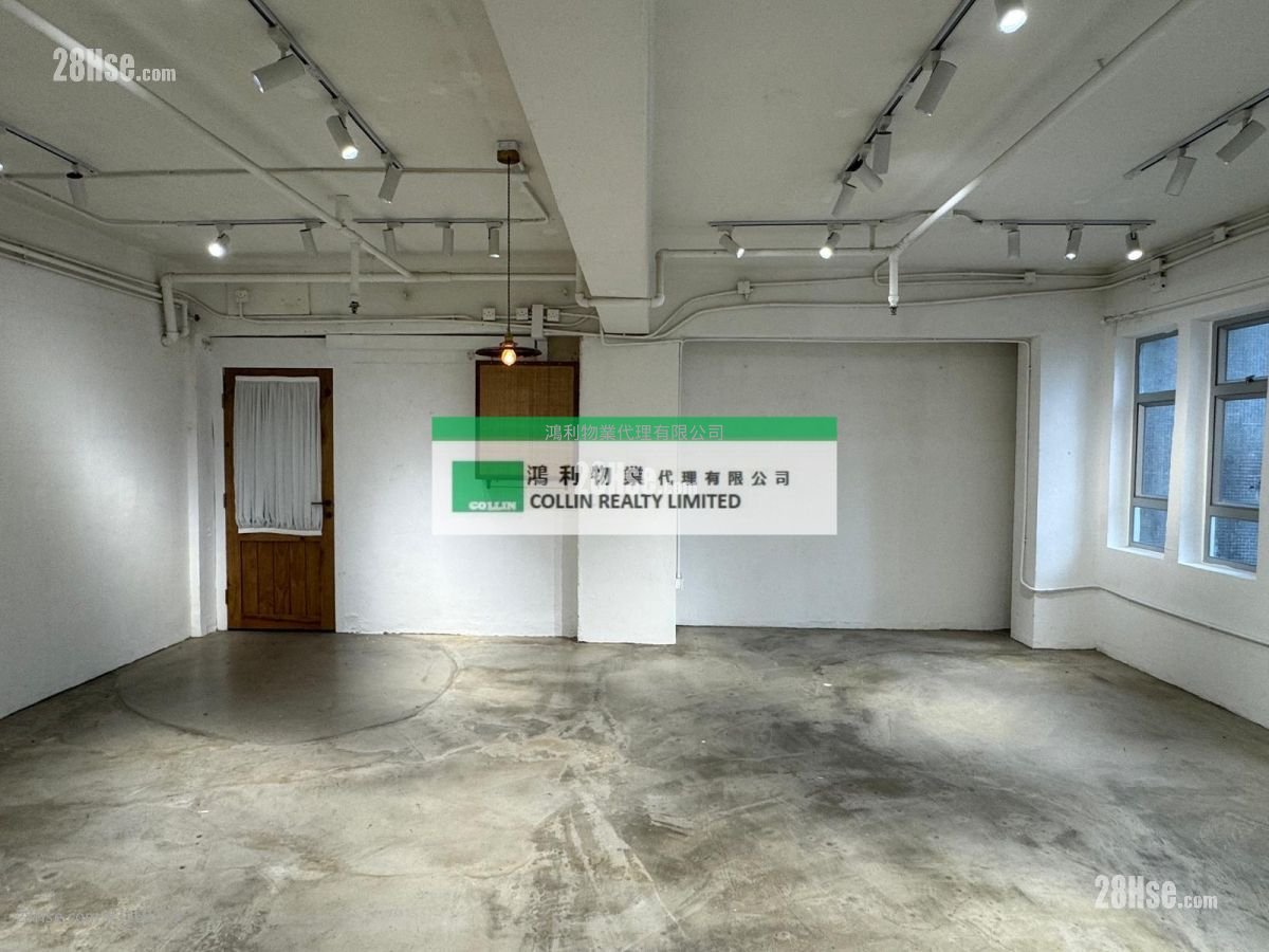 花园商业大厦 租盘 开放式间隔