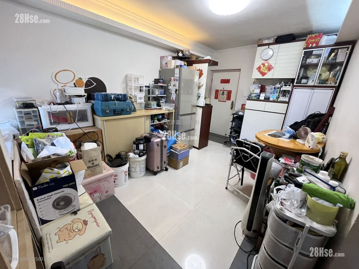 Tsui Chuk Garden Sell 3 Bedrooms , 1 Bathroom 591 ft² Tsui Chuk Garden Sell 3 Bedrooms , 1 Bathroom 591 ft²