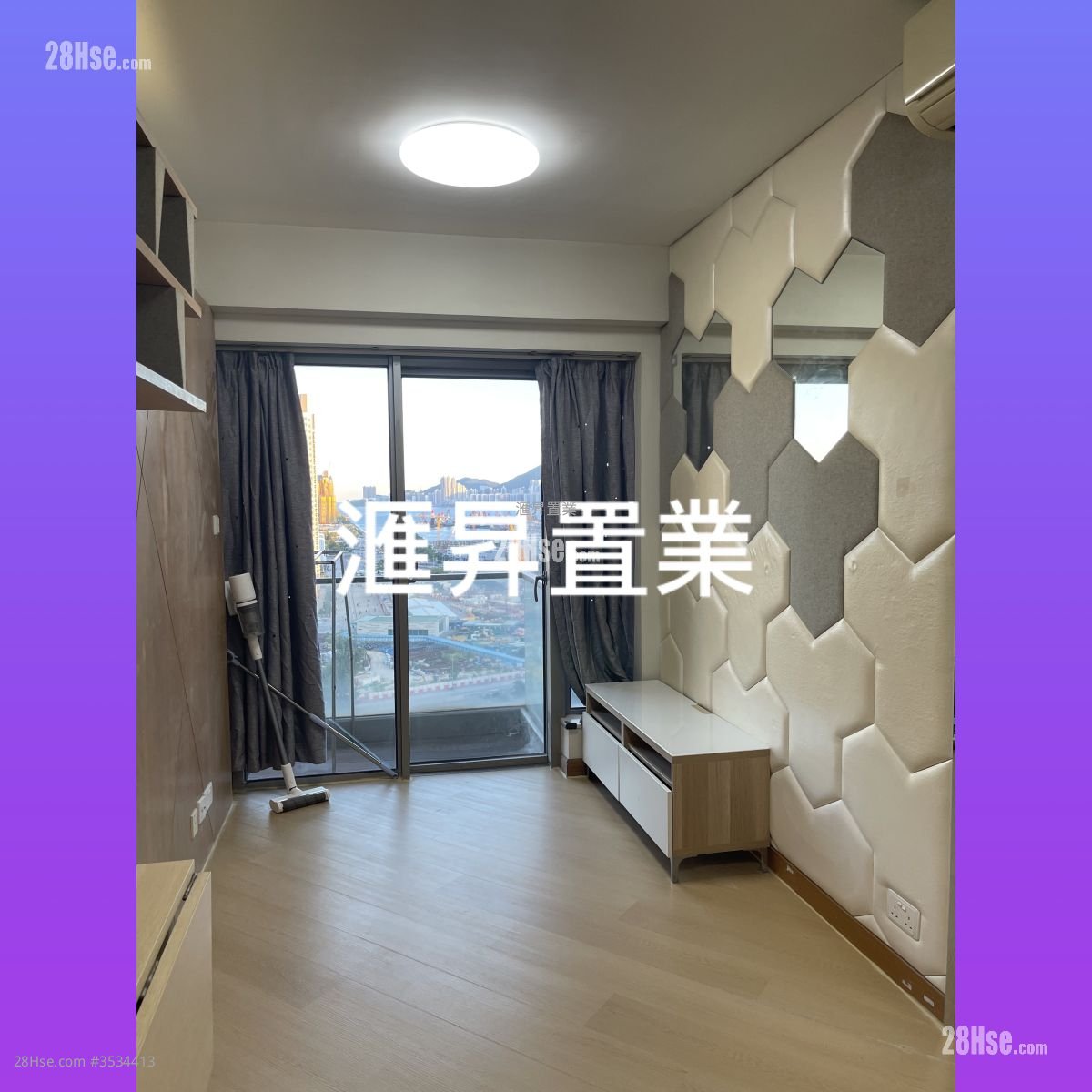 御太子 租盤 2 房 , 1 浴室 407 平方呎