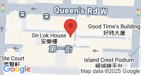 Tai Yik House Map