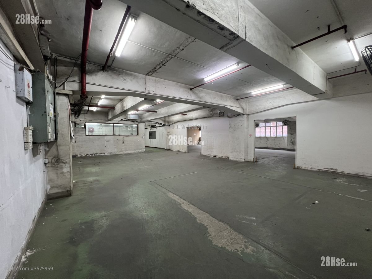 Tsing Yi Industrial Centre Rental