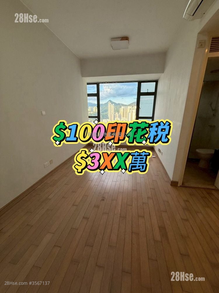 立坊 售盘 244 平方尺