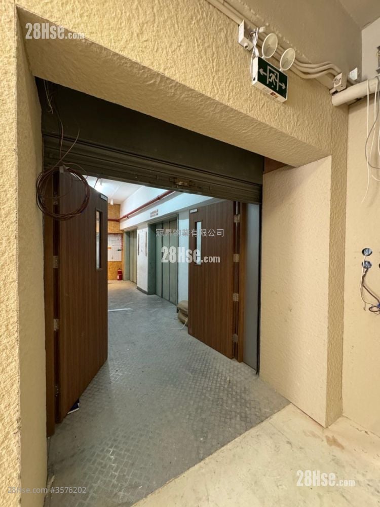 East Sun Industrial Building Rental 120 ft²